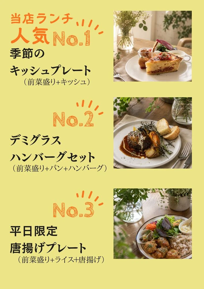 画像4855